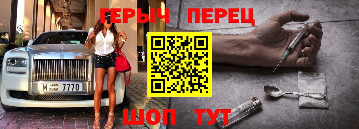 МЕФ   ГАШИШ  Лсд 25  Сургут  МАРИХУАНА  Вход с VPN 