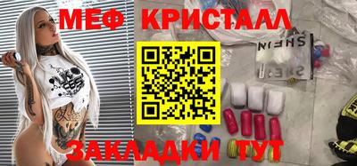 apvp Ставрополь