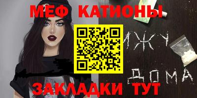 ПСИЛОЦИБИНОВЫЕ ГРИБЫ Тверь