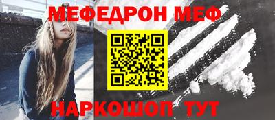 дистиллят марихуана Среднеуральск