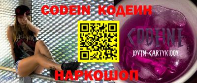 ПСИЛОЦИБИНОВЫЕ ГРИБЫ Тверь