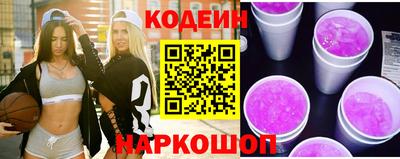 мяу мяу мука Старая Купавна