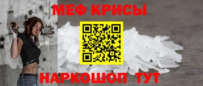 дистиллят марихуана Среднеуральск