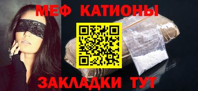 дистиллят марихуана Среднеуральск