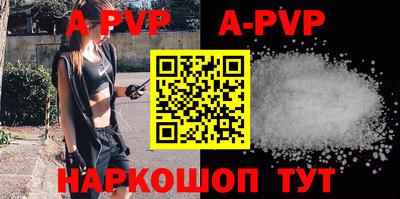гидропоника Тара