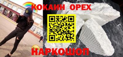 ПСИЛОЦИБИНОВЫЕ ГРИБЫ Тверь