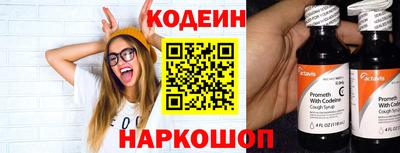 гидропоника Тара