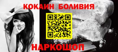 мяу мяу мука Старая Купавна
