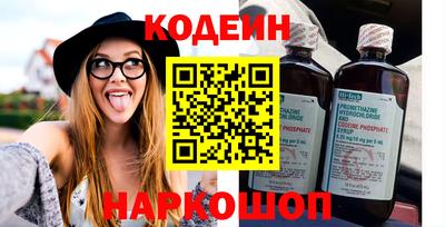 гидропоника Тара