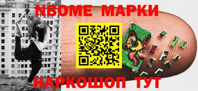 гидропоника Тара