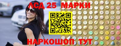 герыч Татарск
