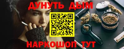 герыч Татарск