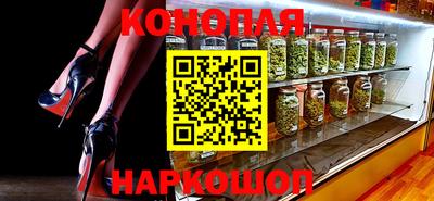 ПСИЛОЦИБИНОВЫЕ ГРИБЫ Тверь