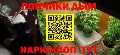 мяу мяу мука Старая Купавна