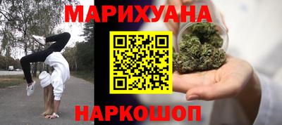 герыч Татарск