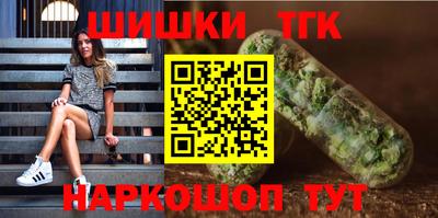 мяу мяу мука Старая Купавна