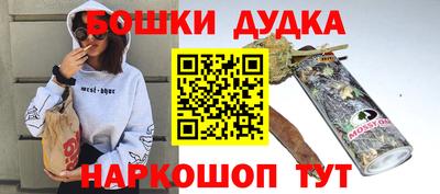 apvp Ставрополь