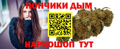 ПСИЛОЦИБИНОВЫЕ ГРИБЫ Тверь