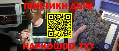 герыч Татарск