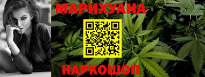 ПСИЛОЦИБИНОВЫЕ ГРИБЫ Тверь