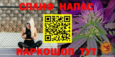ПСИЛОЦИБИНОВЫЕ ГРИБЫ Тверь