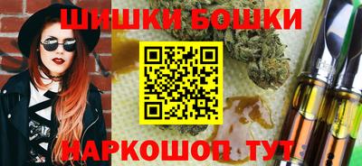 гидропоника Тара