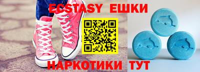 дистиллят марихуана Среднеуральск