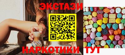 apvp Ставрополь