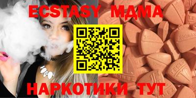 гидропоника Тара