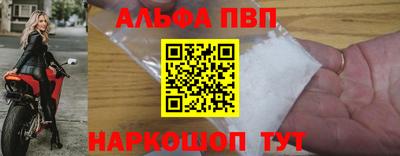 ПСИЛОЦИБИНОВЫЕ ГРИБЫ Тверь