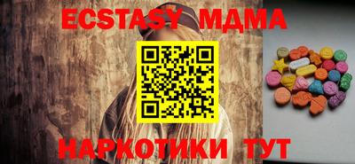 apvp Ставрополь