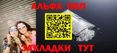 гидропоника Тара