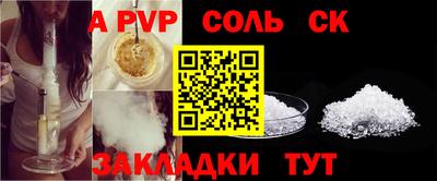 ПСИЛОЦИБИНОВЫЕ ГРИБЫ Тверь