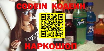 гидропоника Тара