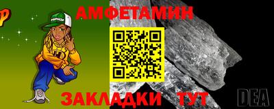 гидропоника Тара