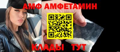 ПСИЛОЦИБИНОВЫЕ ГРИБЫ Тверь