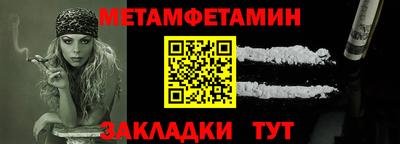 гидропоника Тара