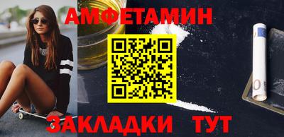 гидропоника Тара