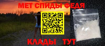 apvp Ставрополь