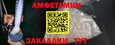 ПСИЛОЦИБИНОВЫЕ ГРИБЫ Тверь