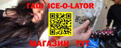 дистиллят марихуана Среднеуральск