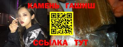 ПСИЛОЦИБИНОВЫЕ ГРИБЫ Тверь