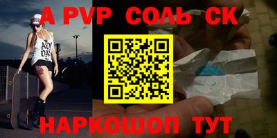 гидропоника Тара