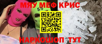 apvp Ставрополь